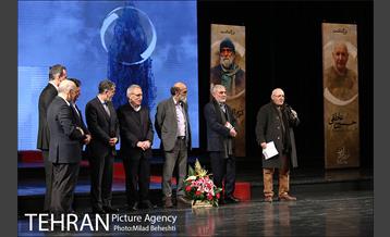 اختتامیه سی و هشتمین جشنواره تئاتر فجر 15