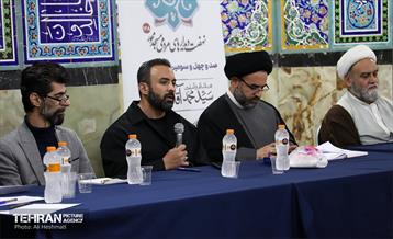 حضور عضو شورای اسلامی شهر در منطقه ۱8 1