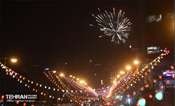 میهمانی ۱۰ کیلومتری عید غدیر 31