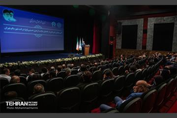 آیین تقدیر از خادمان سلامت اربعین حسینی 16