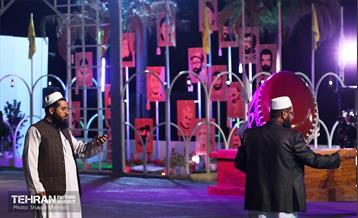 سرزمین تمدن‌های برج میلاد 20