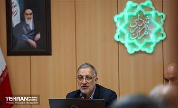 جلسه قرارگاه آسیب‌های اجتماعی تهران 9