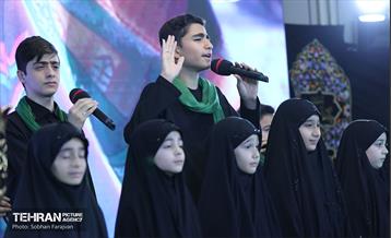 آیین آغاز خدمت ستاد اربعین حسینی شهرداری تهران 29