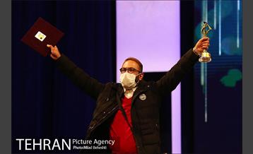 اختتامیه سی و نهمین جشنواره تئاتر فجر 23