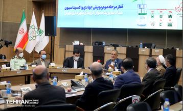 آغاز مرحله دوم پویش «تهران دوباره جان می گیرد» 18