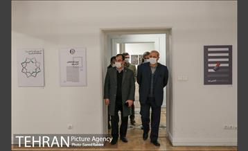 بازدید مدیران شهری و اعضای شورای شهر تهران از نمایشگاه تهران از منظر هنرمندان-3 9