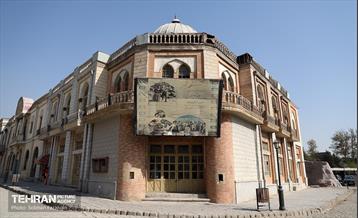 شهرک سینمایی غزالی 6