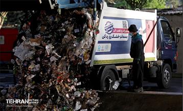 شهر تعطیل نیست! 24