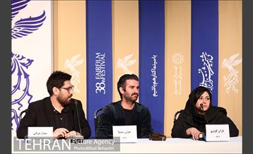 نشست خبری فیلم عامه پسند 6