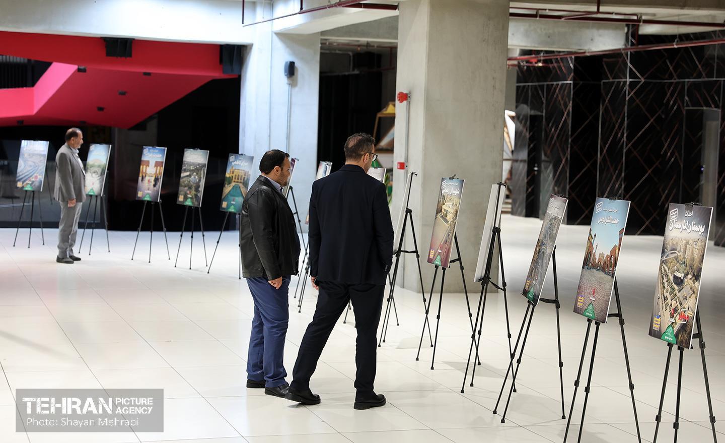 آیین تجلیل از برگزیدگان مناطق 22 گانه 64