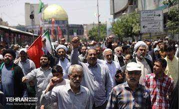 راهپیمایی جمعه «خشم و نصر» در تهران - ۲ 33