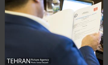 دومین نشست تخصصی تاب آوری شهرهای آسیایی 3