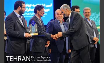 اختتامیه چهارمین دوره مسابقات قرآن کریم بازنشستگان شهرداری تهران 32