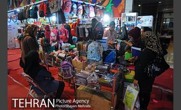 سومین دوره نمایشگاه "باز باران" 30