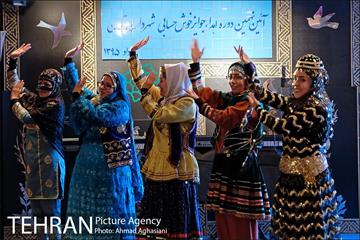 آیین نهمین دوره اهدای جوایز خوش حسابی شهرداری تهران 18