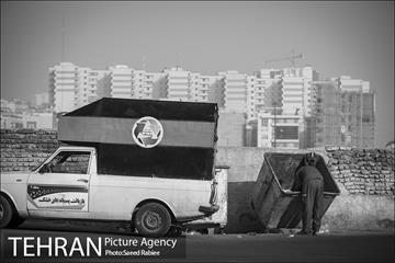 دنیای موازی 22