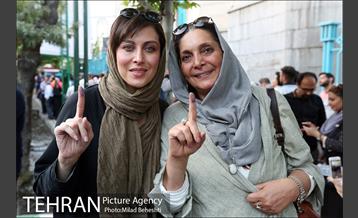 انتخابات ریاست جمهوری و شورای شهر و روستا در حسینیه ارشاد 1