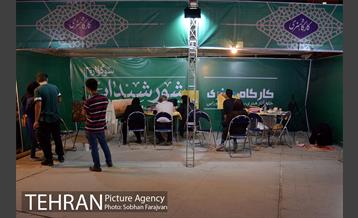 شور شیدایی در میدانگاه شهدای هفتم تیر 16