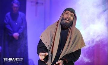 نمایش آیینی «حریم» 32