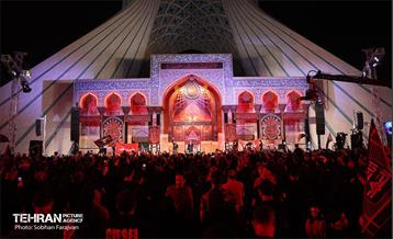 آئین بدرقه زائران اربعین در میدان آزادی 21