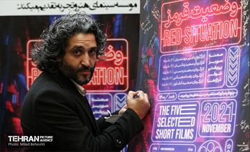 آئین افتتاح مجموعه فیلم‌های کوتاه «وضعیت قرمز» 21