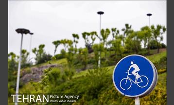 بوستان نهج البلاغه در یک روز بارانی 7