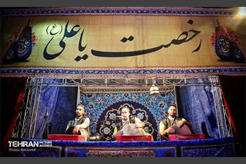 برپایی دهکده بهار ایران در بوستان ملت 15