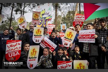 راهپیمایی ۱۳ آبان در تهران  36