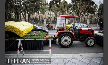 کاروان گل در خیابان بهشت 3