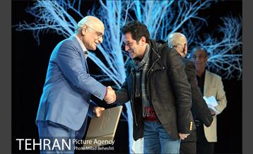 اختتامیه جشنواره سینماحقیقت 28