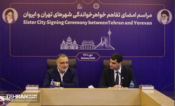 آیین امضای تفاهم‌نامه خواهرخواندگی بین تهران و ایروان 4