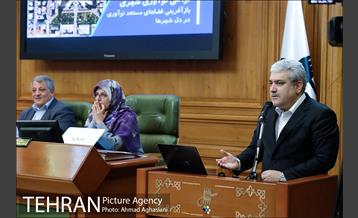 یکصدو هفتاد وهفتمین جلسه شورای شهر 42