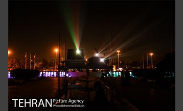 ویدئو مپینگ همدردی با مردم افغانستان 2