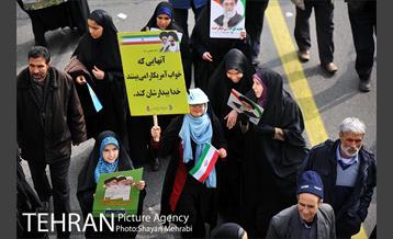 راهپیمایی 22 بهمن تهران -2 13