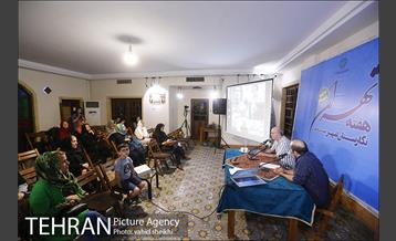 هفته تهران در نگارستان شهر  14