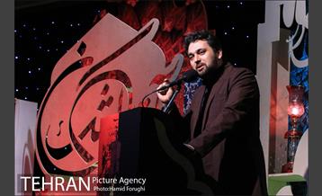 شب شعر و مرثیه خوانی " بر آستان اشک" در فرهنگسرای اندیشه 11