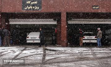 افتتاح اولین تعمیرگاه تخصصی ویژه بانوان 31