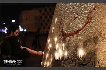 شام غریبان حسینی در میدان امام حسین(ع) 12