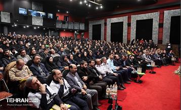 نخستین همایش هم‌اندیشی شهر آرمانی 34