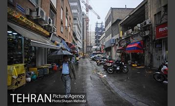 تهران بارانی است 2