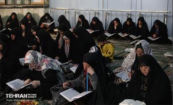 ترتیل خوانی قرآن کریم در حرم عبدالعظیم حسنی (ع) 42