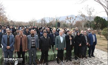 آیین پدران آسمانی  15