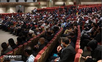 گرامیداشت شهید چمران و شهدای جنگ های نامنظم