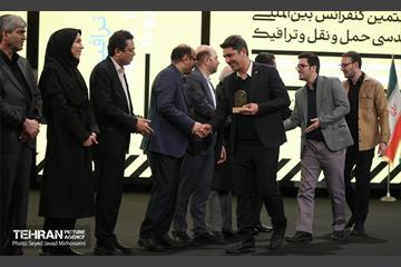 یستمین کنفرانس بین المللی مهندسی حمل و نقل و ترافیک 21