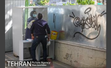 انجام تست رایگان PCR توسط شهرداری تهران 17