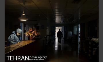 جان تو و جان شهر 3