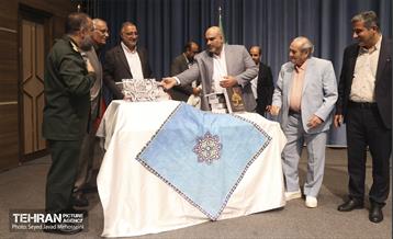 قرار خدمت؛ منطقه 12 21