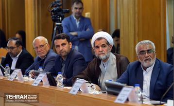 سومین اجلاسیه مجمع رؤسای کمیسیون‌های فرهنگی و اجتماعی شوراهای اسلامی مراکز استان‌ها 2