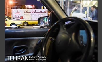 مراسم افطاری ساده در پایانه های تاکسیرانی شهر تهران 19