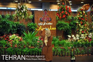 شانزدهمین نمایشگاه بین المللی گل و گیاه تهران - 2 29